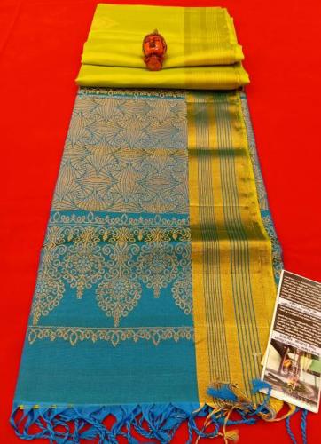 SOFT SILK SAREE WITH BLOUSE